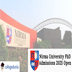 Nirma University PhD Admissions 2025 Open; Check Details Here